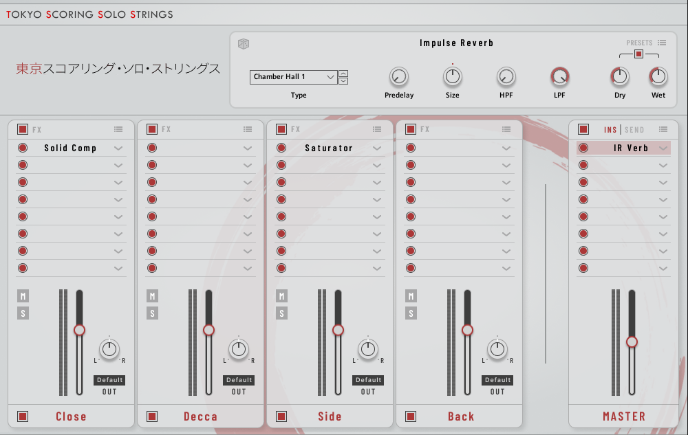 tsss-mic-mixer